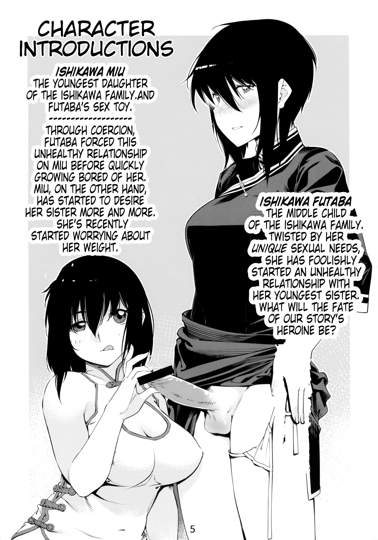 Hentai Manga Comic-Adult Toys Volume 6-Read-4